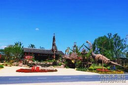 2024成都世界園藝博覽會(huì )自貢園