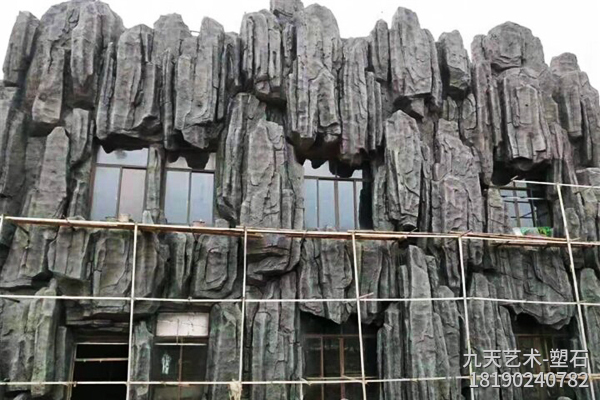 假山的分層結構