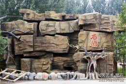 假山中土山的景觀(guān)特點(diǎn) —— 自然與藝術(shù)的完美融合