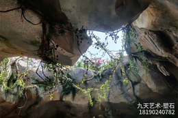 假山和真山區別：自然與人工的對比