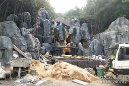 假山景觀(guān)工程規劃與設計指南