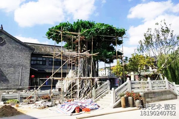 江蘇鹽城水泥仿真樹(shù)制作-施工現場(chǎng)