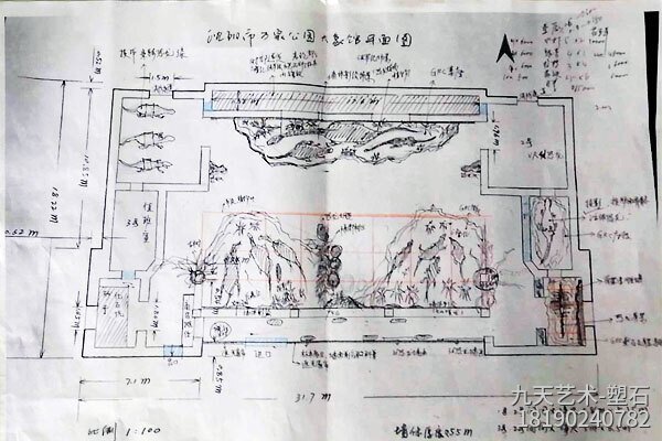 遼寧沈陽(yáng)塑石假山景觀(guān)制作-手繪施工平面圖