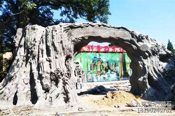 遼寧沈陽(yáng)塑石假山景觀(guān)制作-大門(mén)施工現場(chǎng)