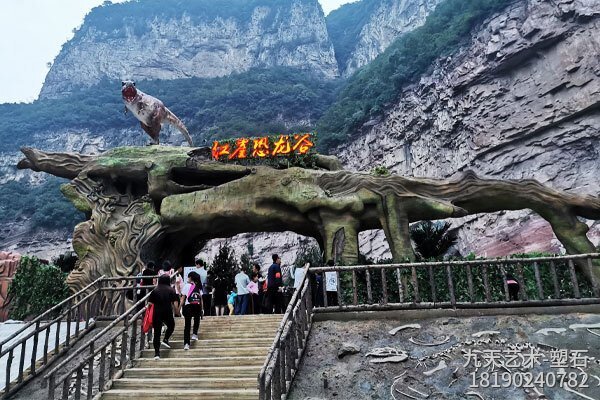 紅崖恐龍谷景區塑石景觀(guān)大門(mén)