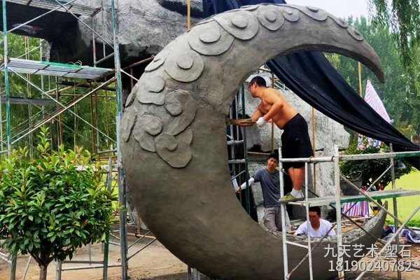 月亮灣景區標志制作中