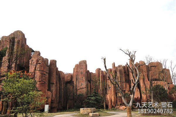 風(fēng)景區水泥直塑景觀(guān)