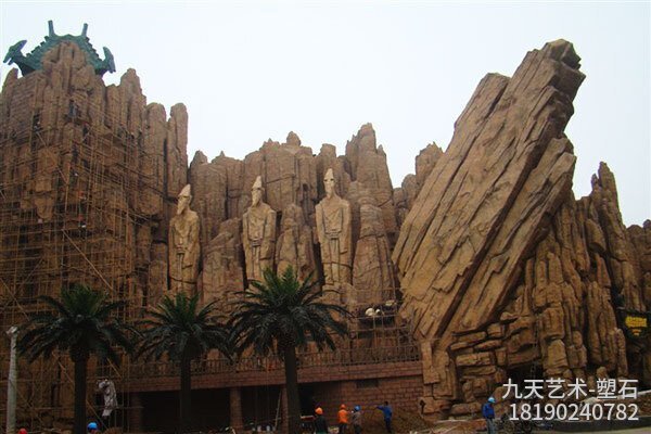 景區水泥假山景觀(guān)，參考價(jià)格：300元/平方米