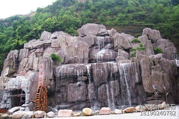 風(fēng)景區人造假山景觀(guān)