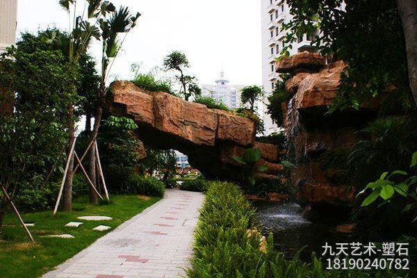 生態(tài)園區塑石假山景觀(guān)