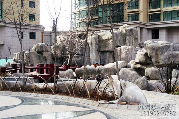 園林小區人造假山景觀(guān)