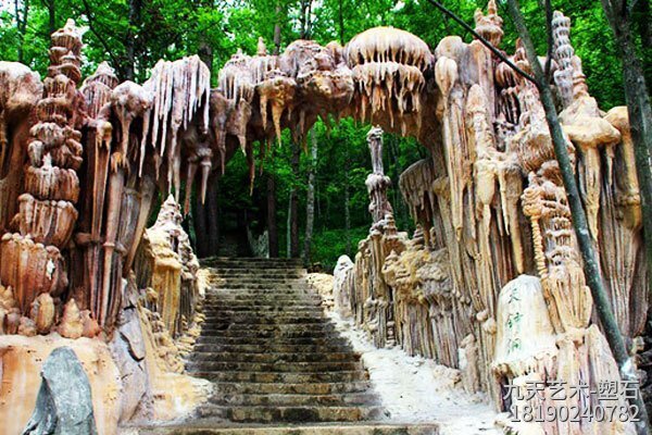 人造石筍溶洞假山景觀(guān)圖片