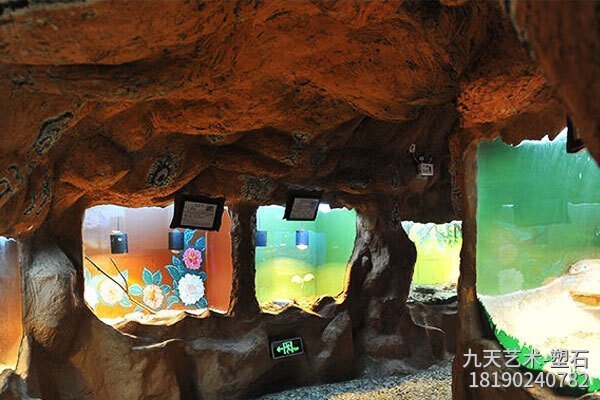 室內水泥假山溶洞景觀(guān)圖片