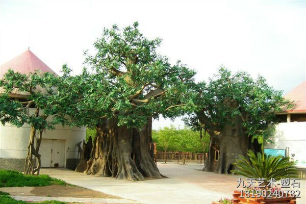 大型水泥人工榕樹(shù)景觀(guān)
