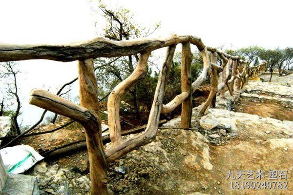 水泥樹(shù)藤仿木欄桿圖片