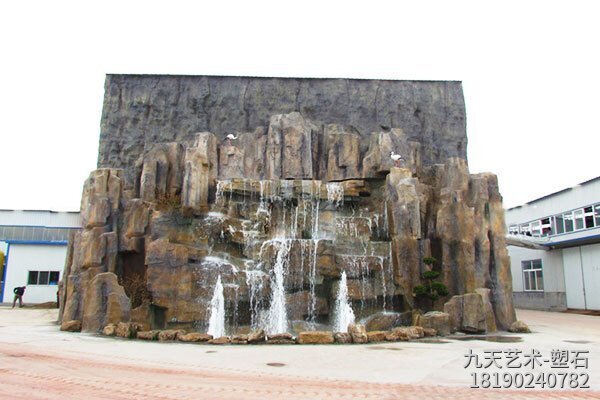 園林假山噴泉景觀(guān)