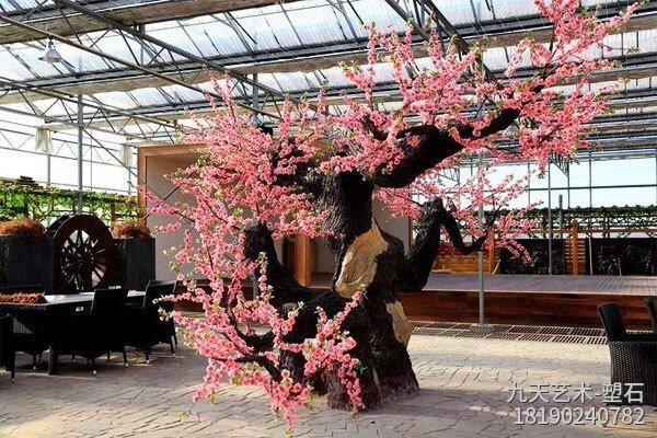 室內水泥直塑花樹(shù)