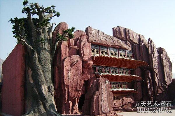 旅游景區水泥假山造景圖片