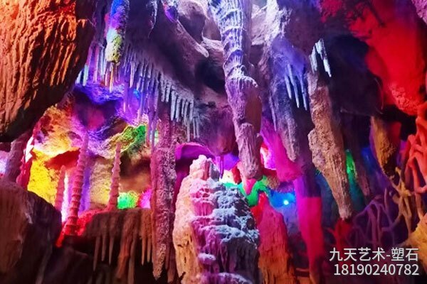 塑石假山石筍景觀(guān)