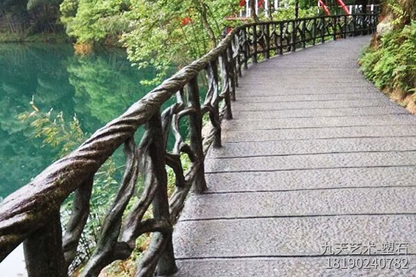 棧道水泥直塑柵欄