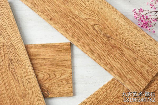 什么是仿木地磚？仿木地磚的優(yōu)勢？