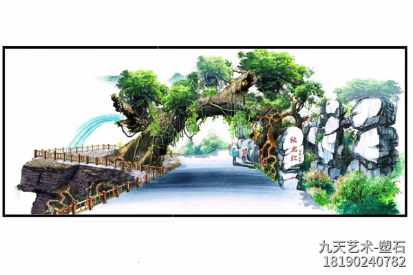 做生態(tài)景觀(guān)設計，踐行什么理念