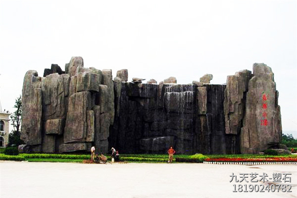 假山算自然景觀(guān)么