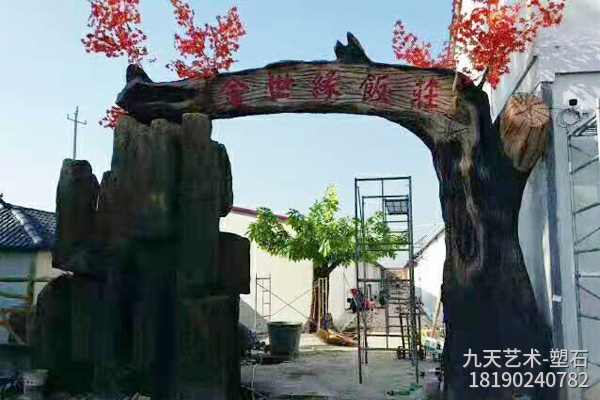 天水婚慶仿真樹(shù)施工