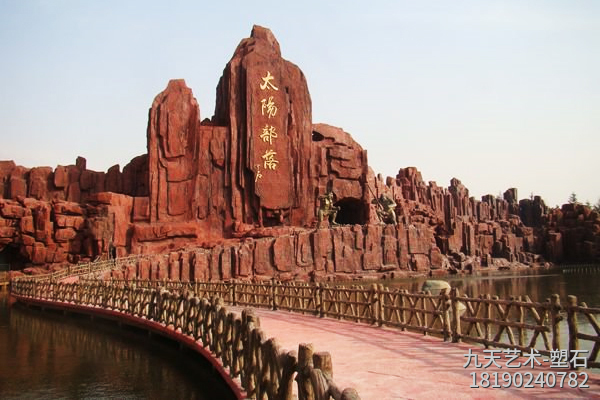 景觀(guān)石需要打水泥嗎