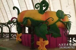 游樂(lè )園卡通南瓜水泥房子