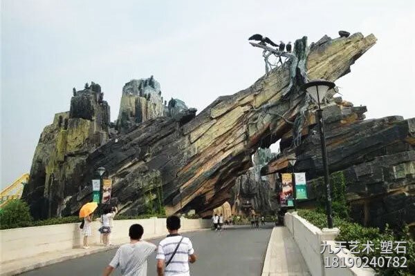 景區大型假山景觀(guān)