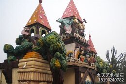景區(qū)卡通塑石假山景觀(guān)