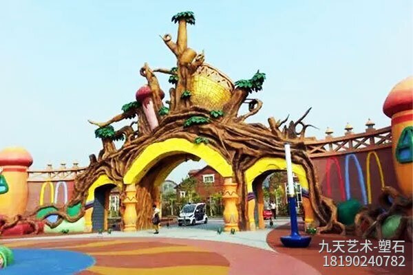 游樂(lè )園塑石假山景觀(guān)大門(mén)