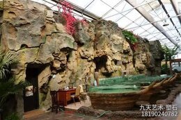 室內生態(tài)人造假山景觀(guān)