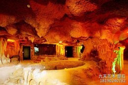 室內人造假山溶洞景觀(guān)