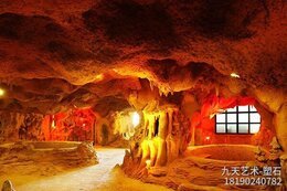 室內仿真假山溶洞景觀(guān)