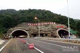 保障假山穩定性的措施