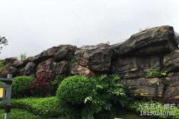 塑石景觀(guān)設計