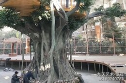 室內人造仿真樹(shù)生態(tài)景觀(guān)