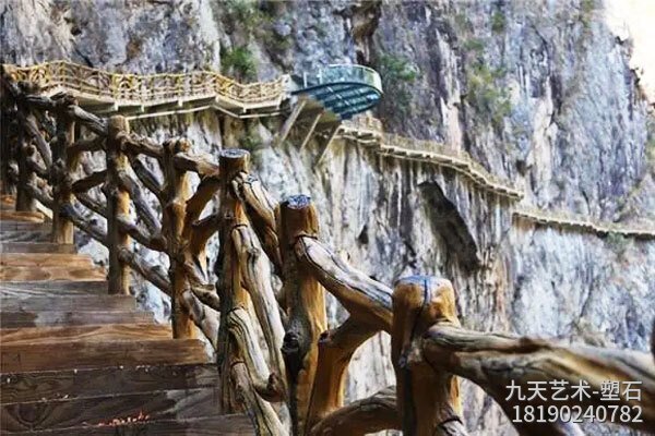 水泥樹(shù)藤景觀(guān)護欄