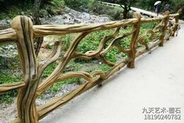 水泥樹(shù)藤景觀(guān)柵欄