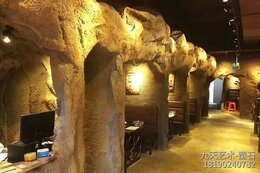 生態(tài)餐廳水泥直塑景觀(guān)