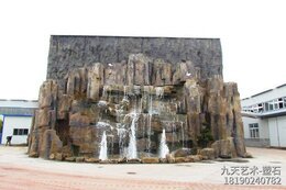 園林假山噴泉景觀(guān)