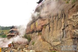 坡地景觀(guān)假山堡坎