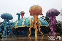 樂(lè )園卡通人工水泥假山