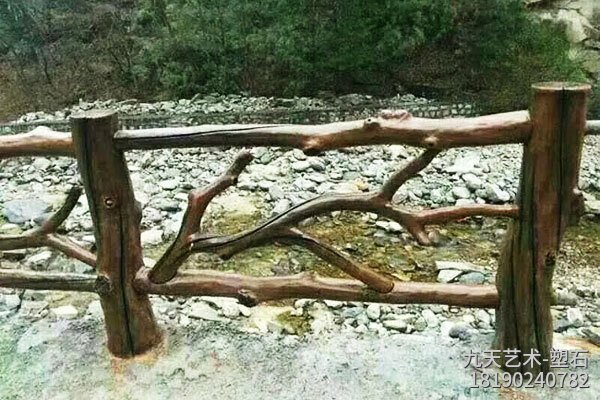 步道生態(tài)護欄