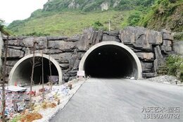 混凝土基礎是假山工程施工中的常用方式