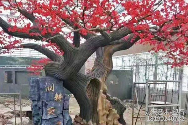 室內仿真假樹(shù)花樹(shù)