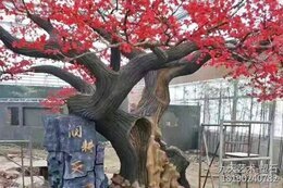 室內仿真假樹(shù)花樹(shù)