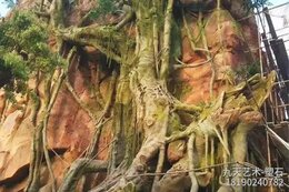 大型水泥假樹(shù)景觀(guān)
